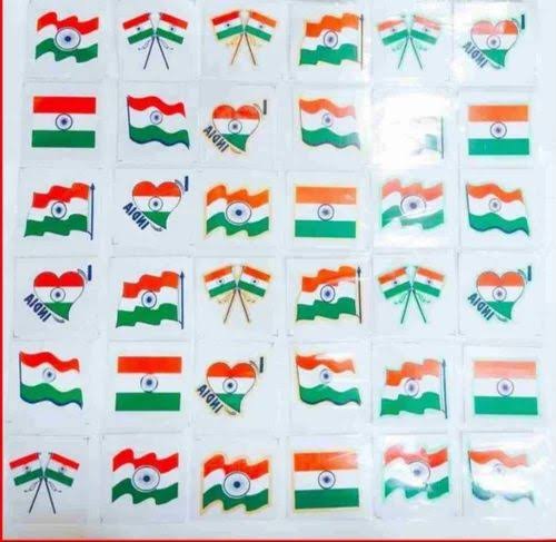tricolour-tattoo-set-100pc